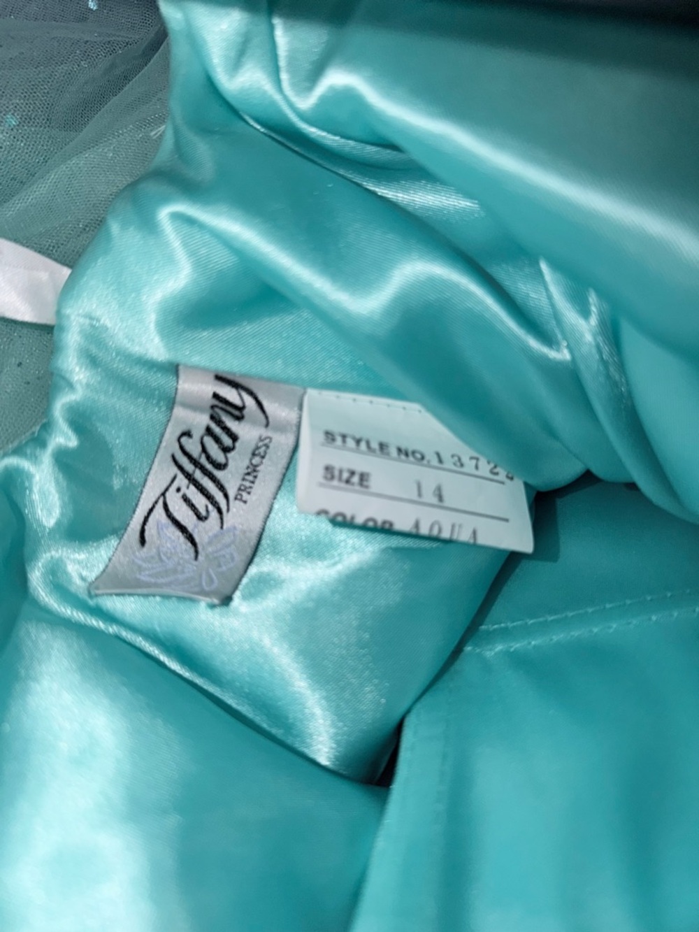 Tiffany Princess Beaded Tulle Ball Gown - Picture 5 of 8
